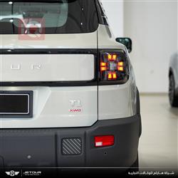 جیتۆر T1